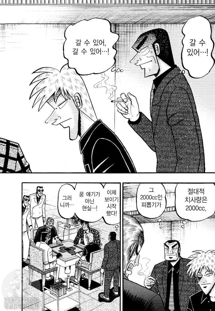 page 203
