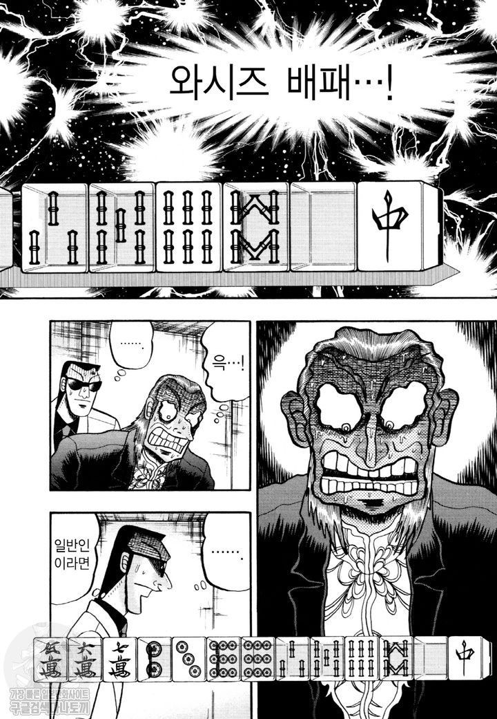 page 215