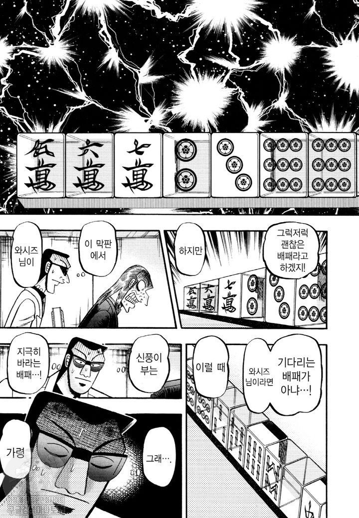 page 216