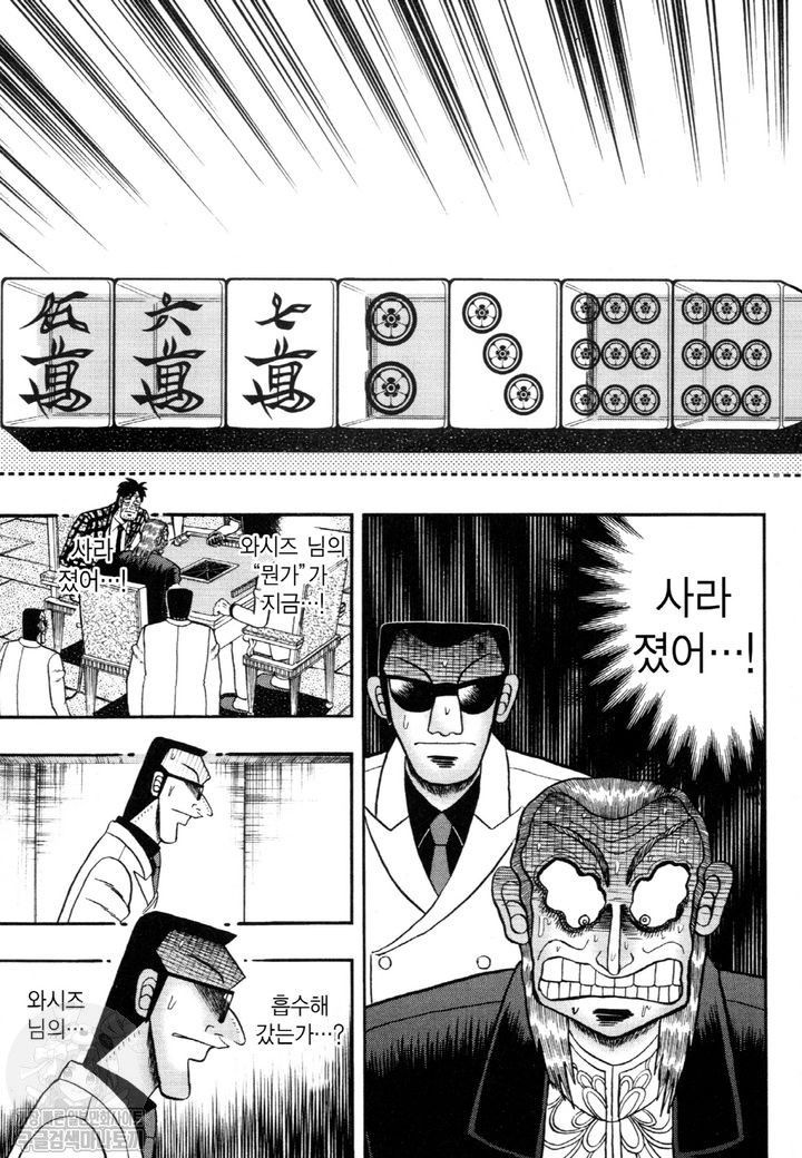 page 218