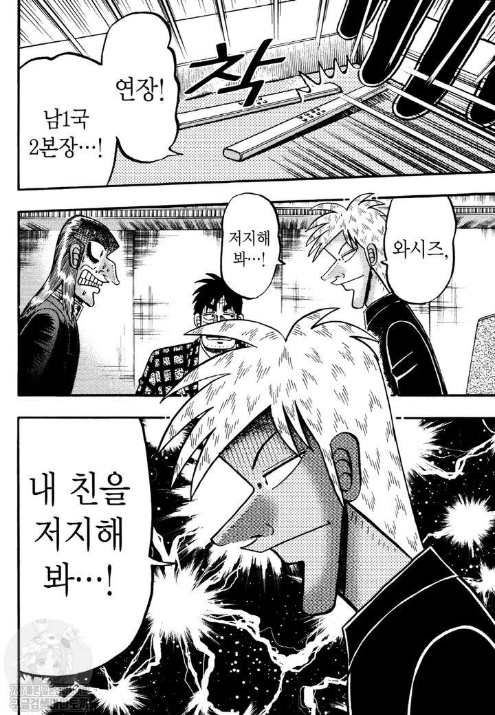 page 200