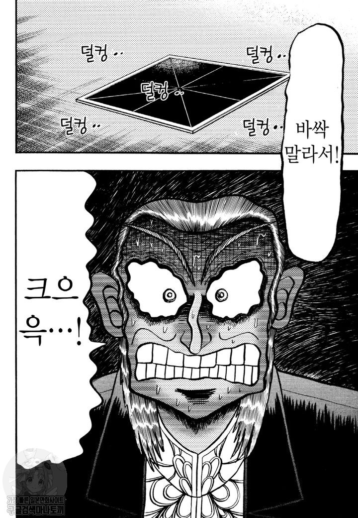 page 202