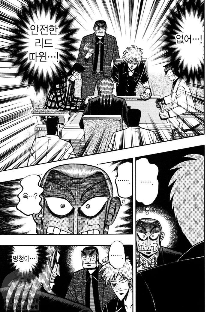 page 202
