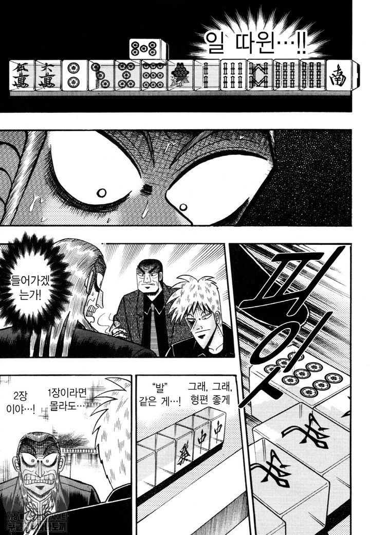 page 204