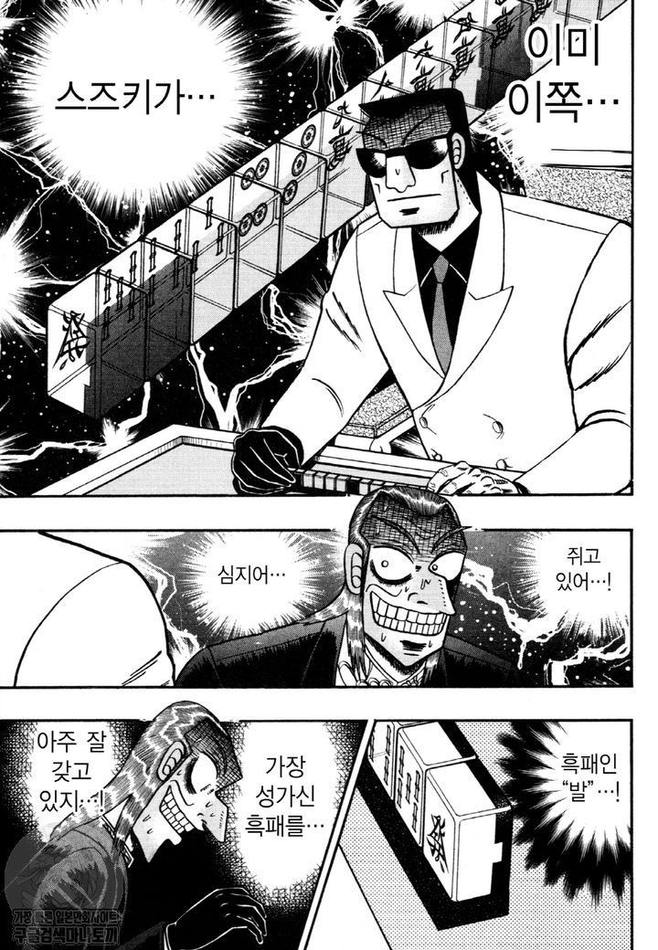 page 208