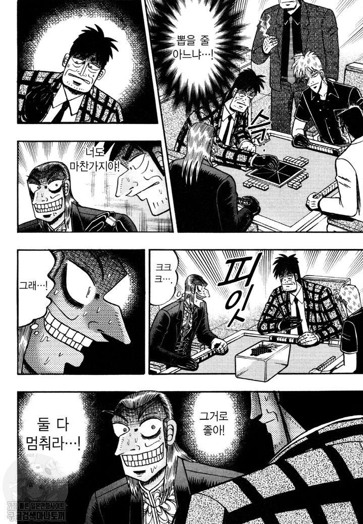 page 215