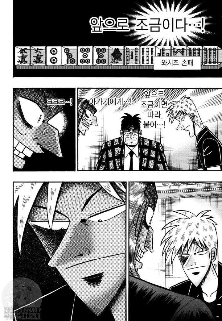 page 217