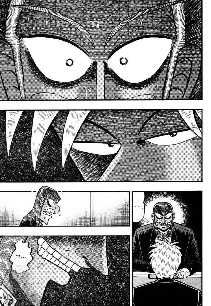 page 202