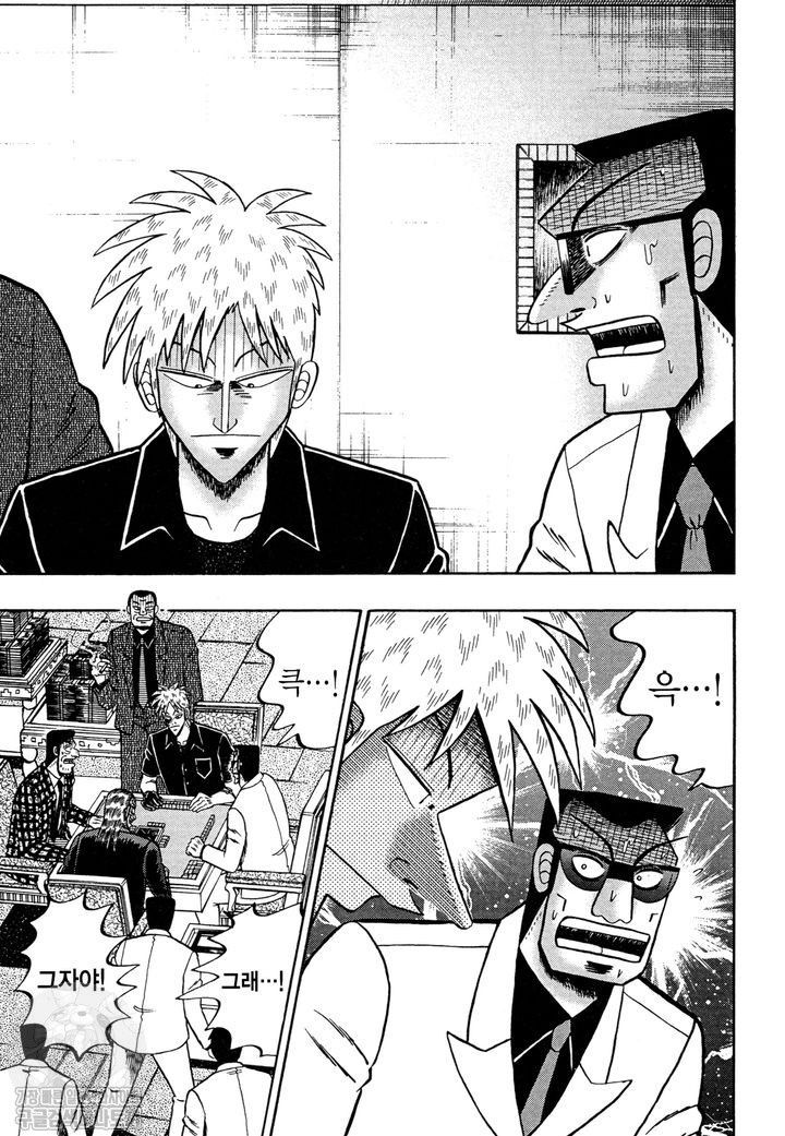 page 204