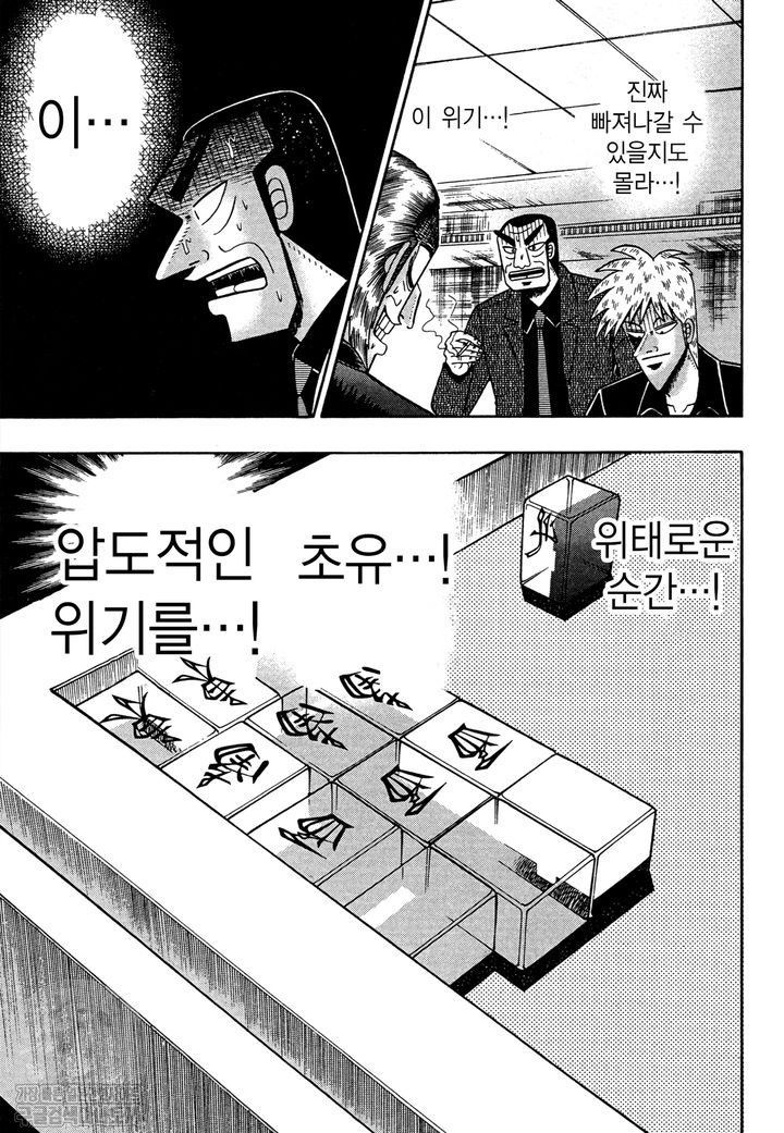 page 208