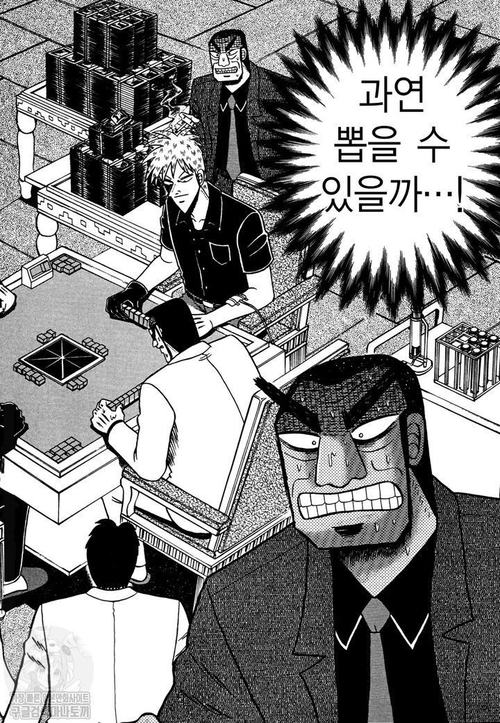 page 211
