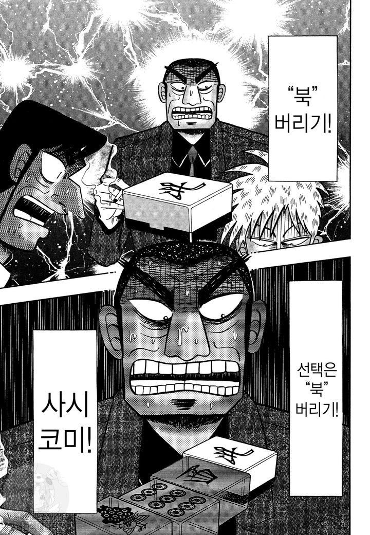page 216