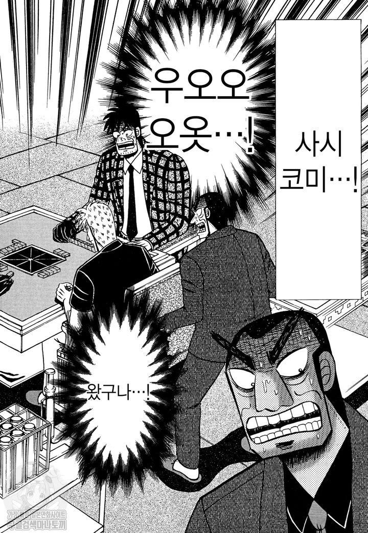 page 217