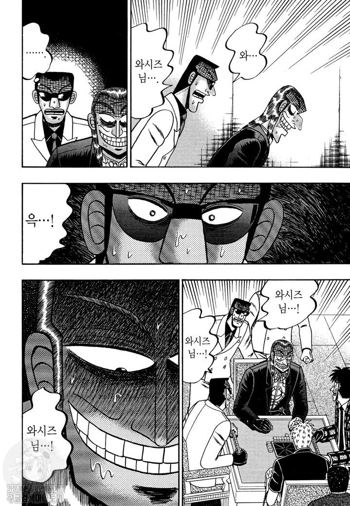 page 220