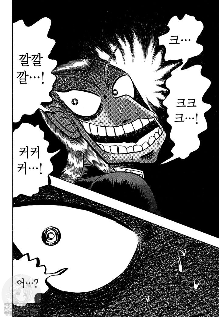 page 222