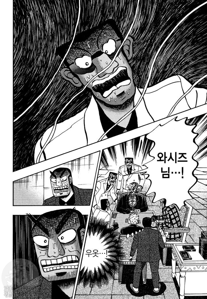 page 224
