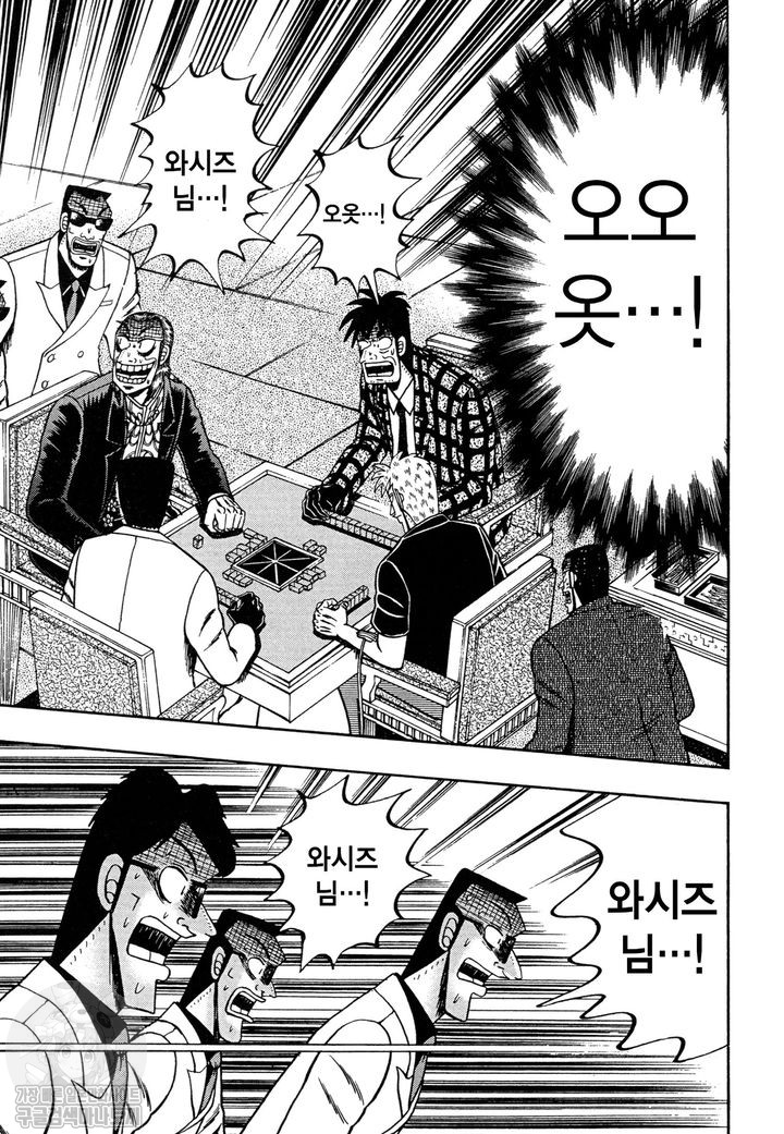 page 225
