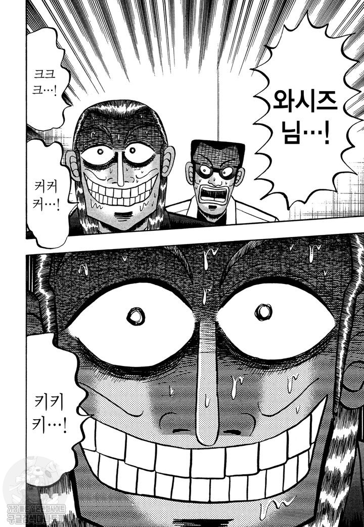 page 226