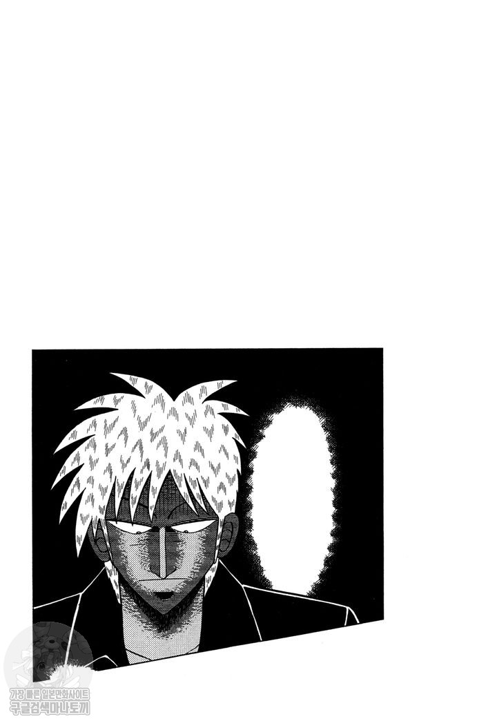 page 227