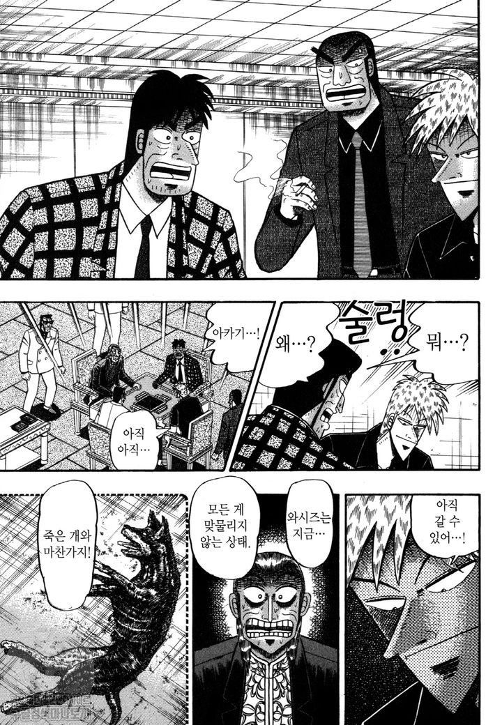 page 206