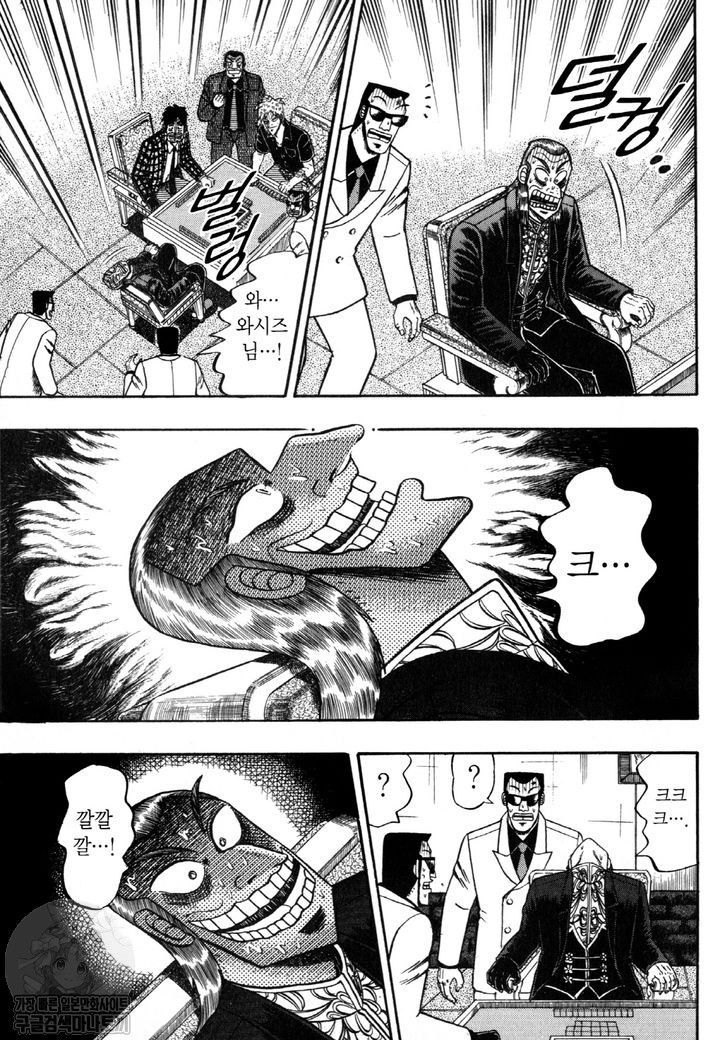 page 208