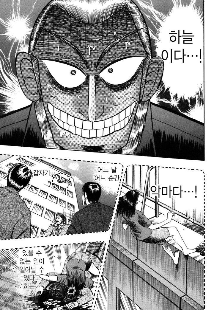 page 218