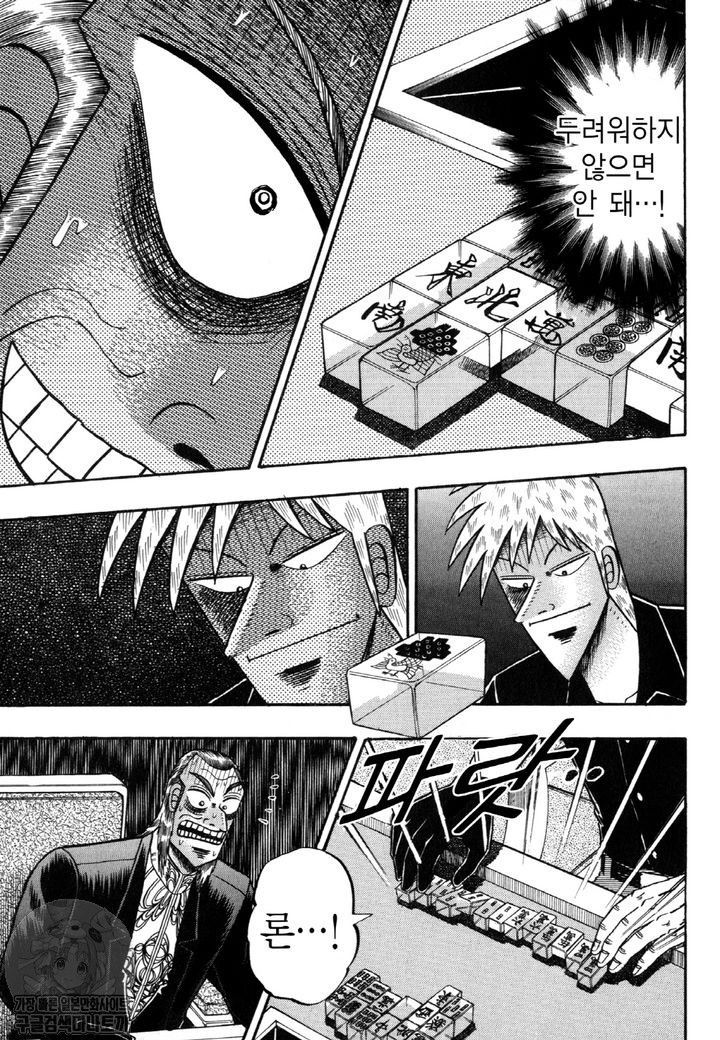 page 220