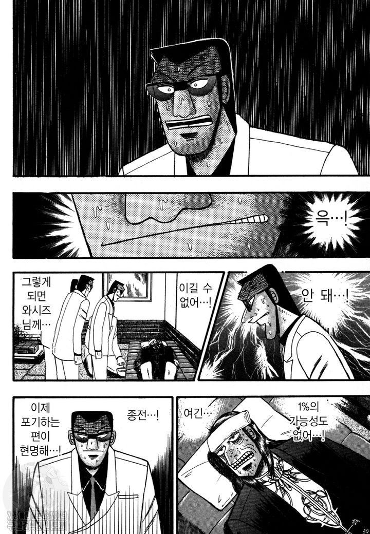 page 205