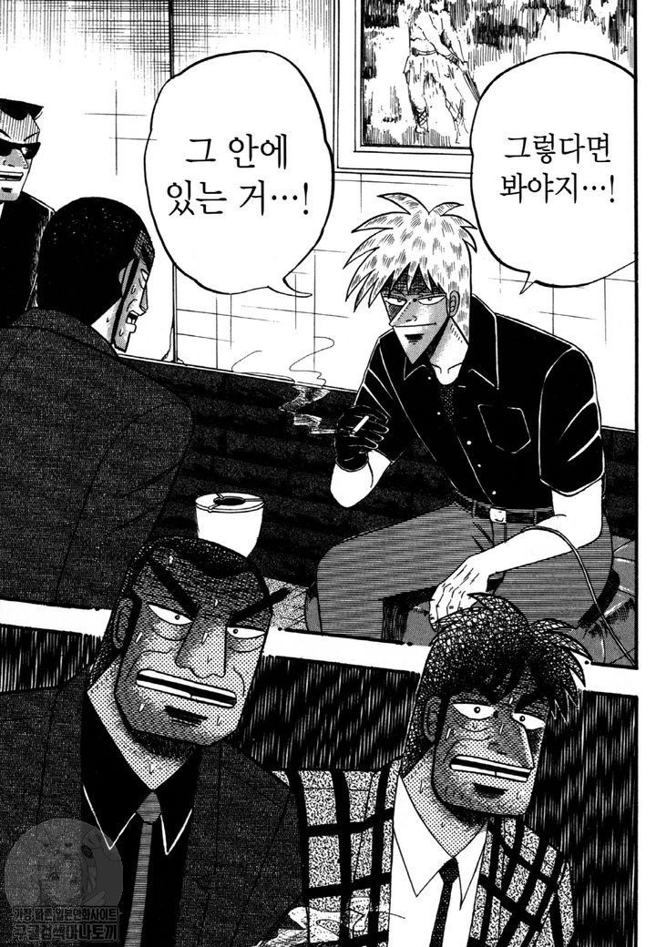 page 218