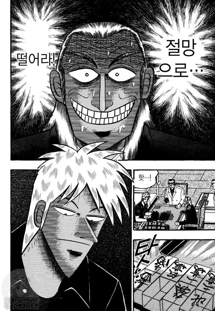 page 203