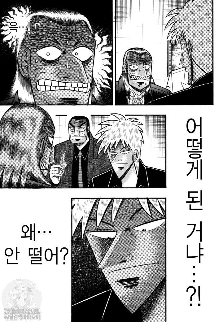 page 218