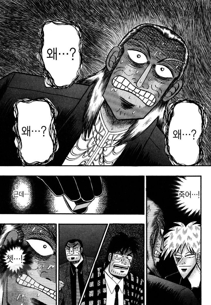 page 220