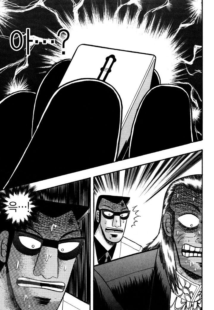 page 222