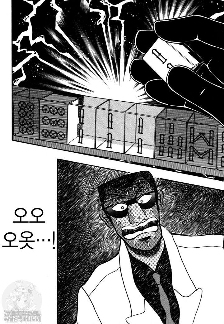page 223