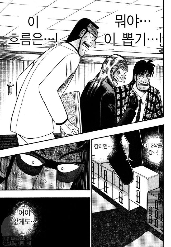 page 224