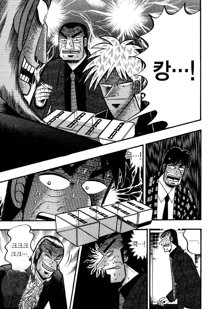 page 226