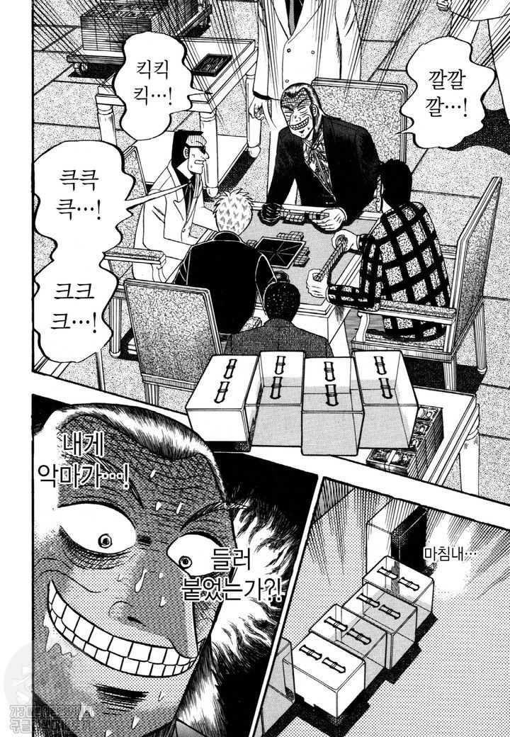 page 227
