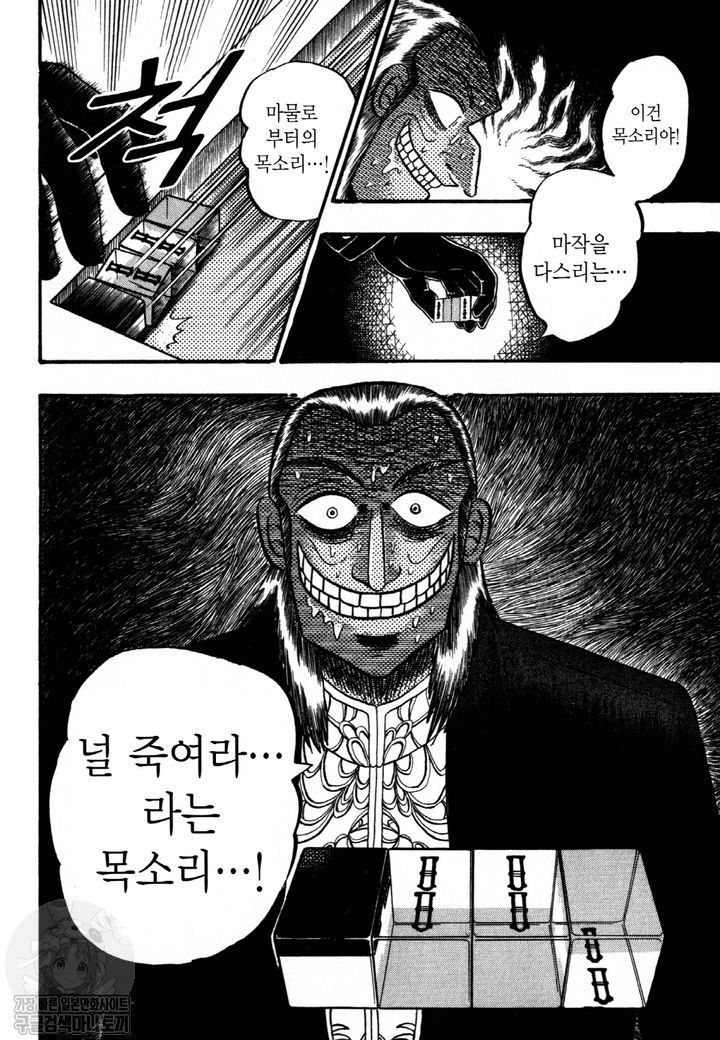 page 229