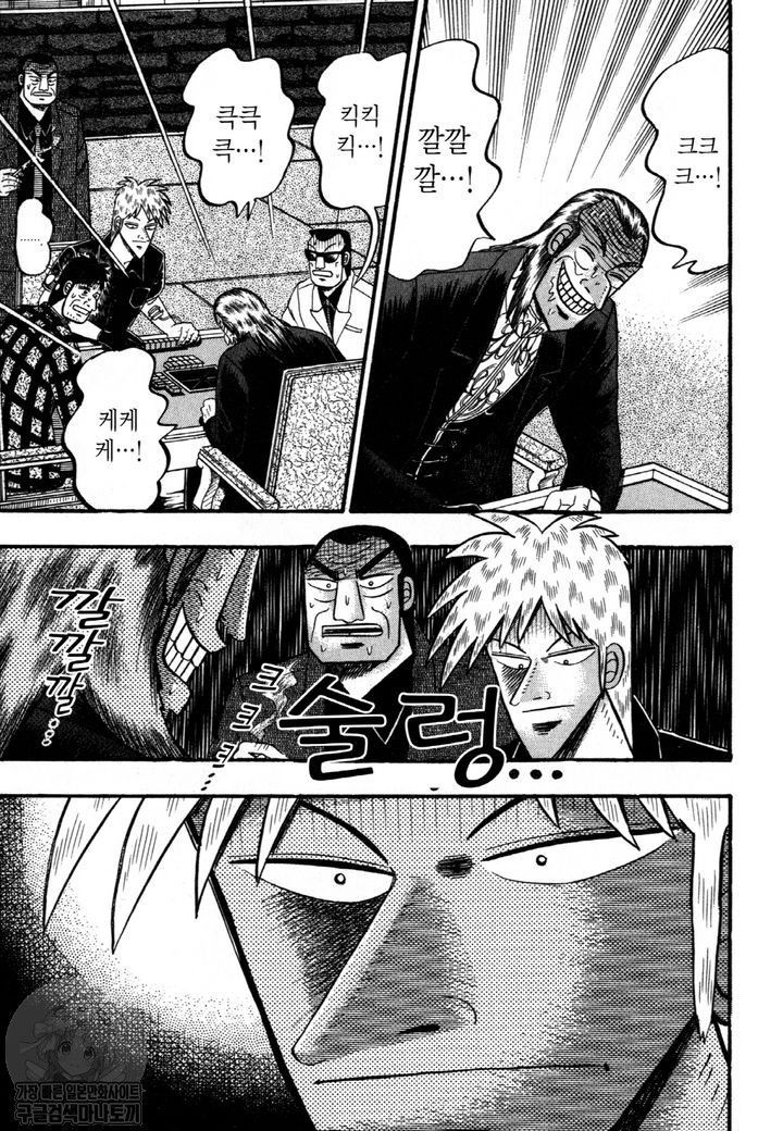 page 230