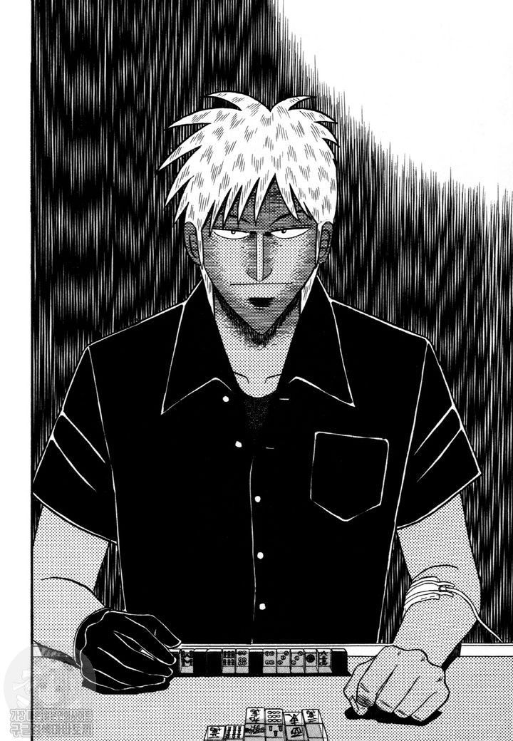 page 231
