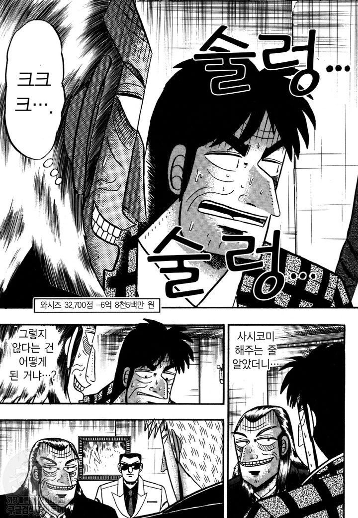 page 204