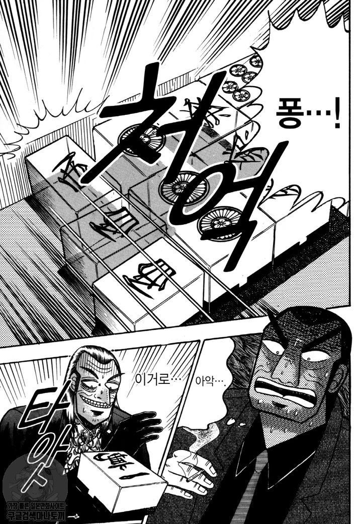 page 216