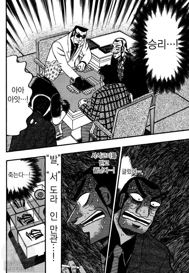 page 217