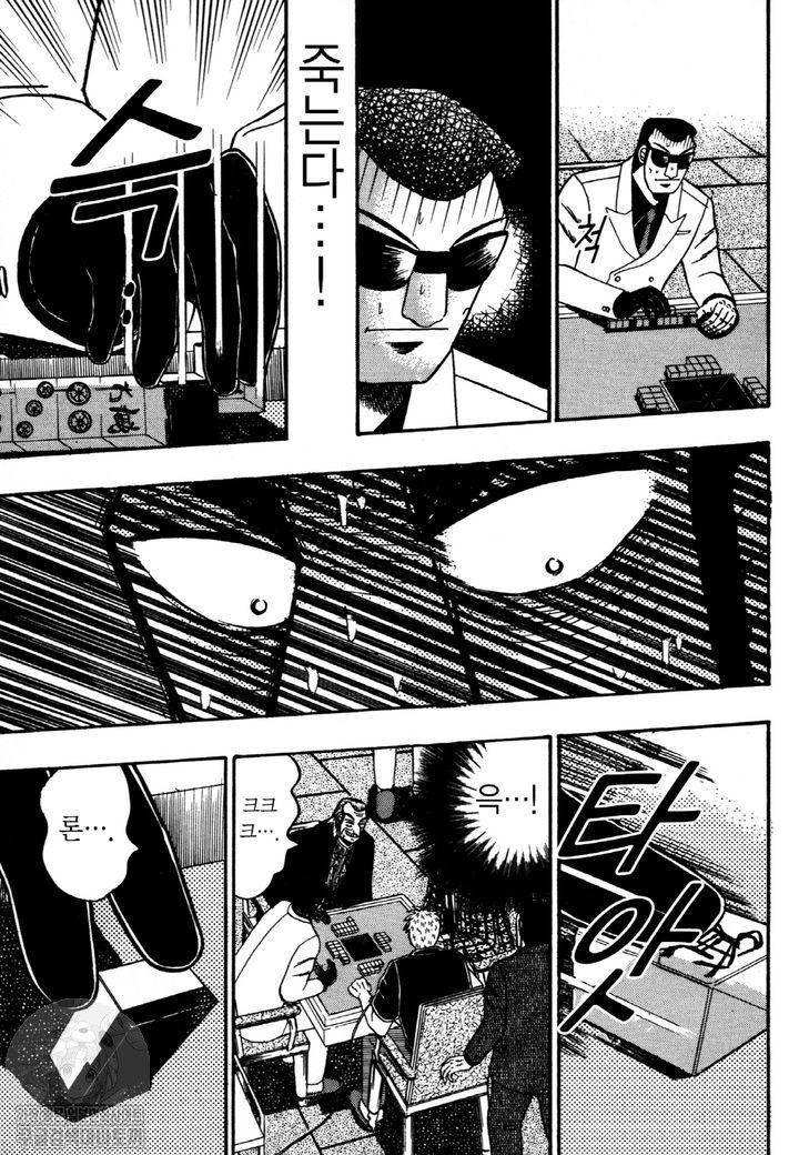 page 218