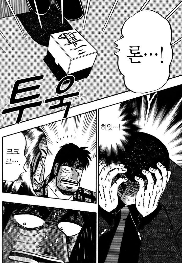 page 219