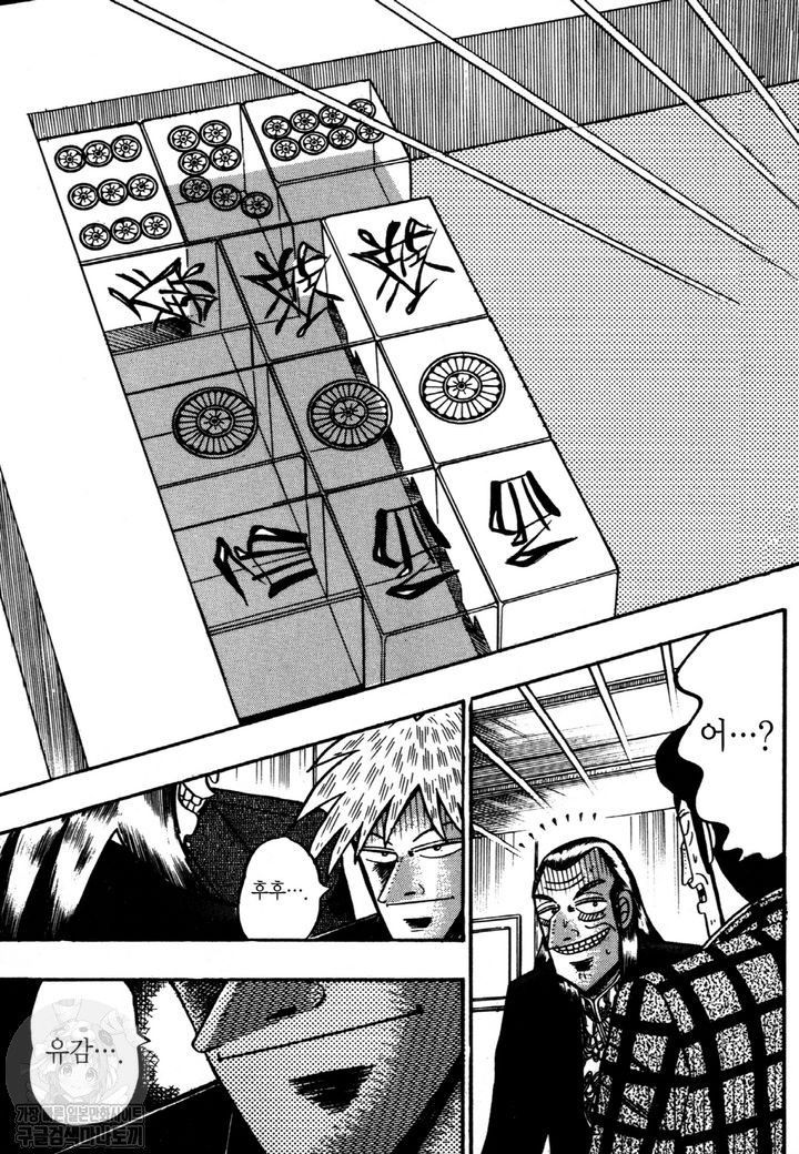 page 220
