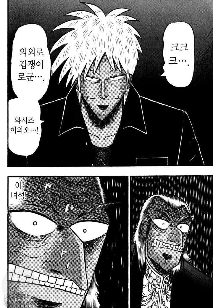 page 225