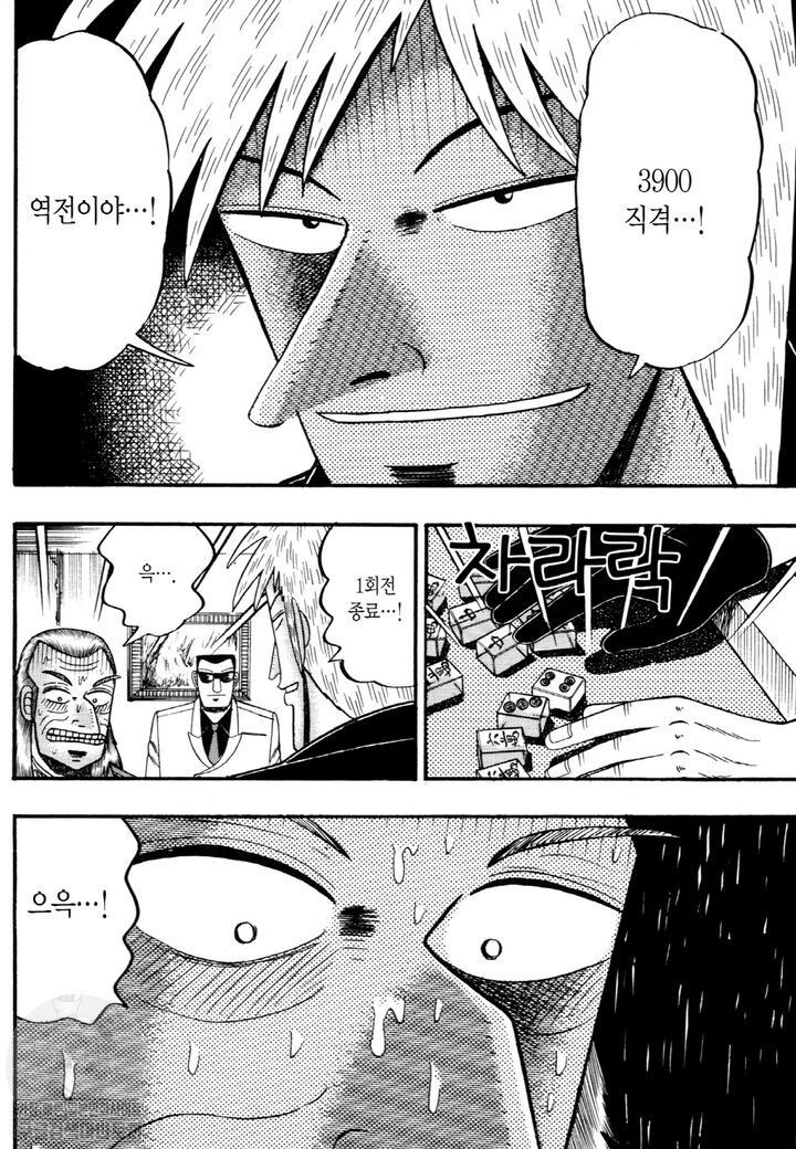 page 201