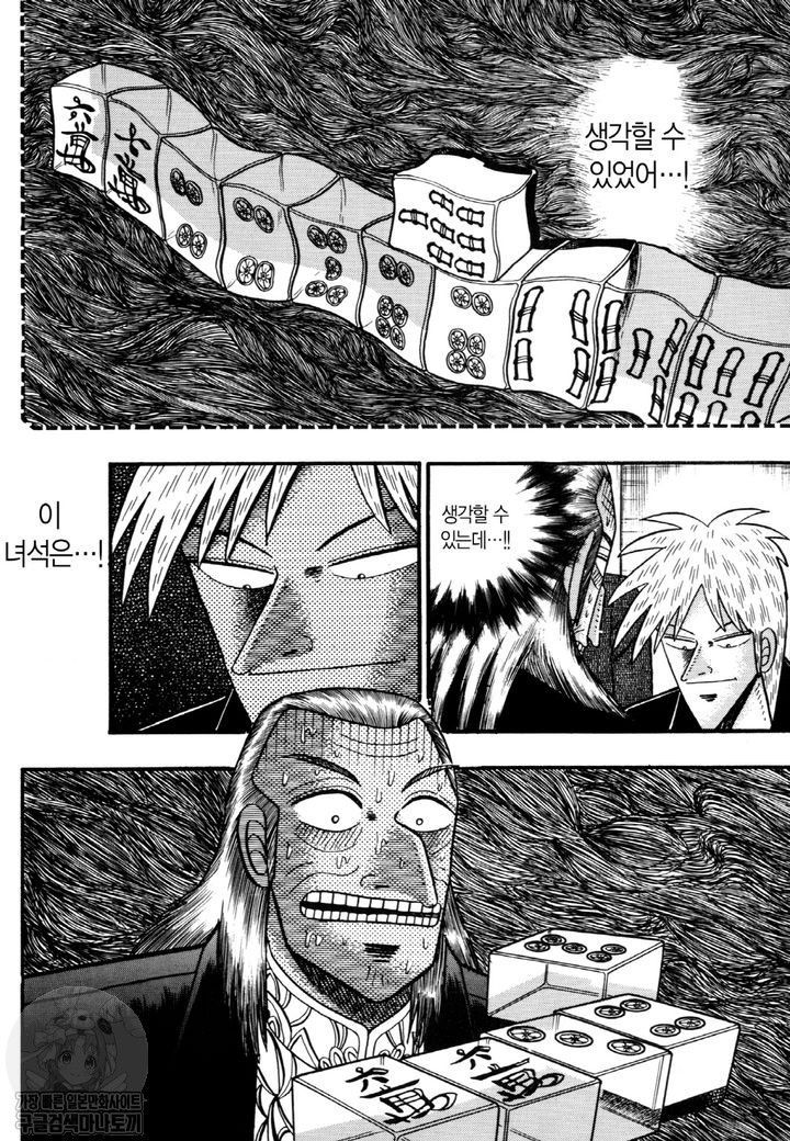 page 203