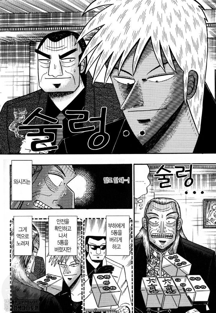 page 205